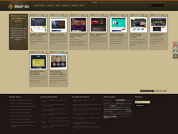 inwp.ru